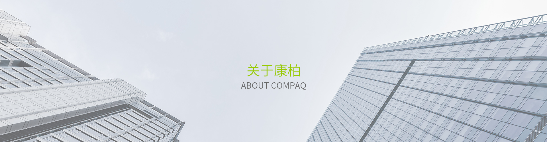 關於91香蕉视频下载地址